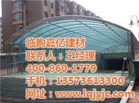 臨朐縣嘉億建材制品廠 基門與不銹鋼工程的專業(yè)制造專家